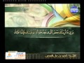 سورة الرعد 19 الى ابراهيم 9 ـــ احمد على العجمى سورة الرعد 19 الى ابراهيم 9 ـــ احمد على العجمى