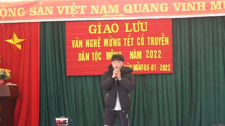 Yang Ly Hu Nkauj Zoo heev (Xyoo Tshiab 2022)