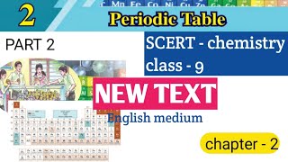 CLASS 9 CHEMISTRY CHAPTER.2 PERIODIC TABLE | PART 2 | NEW TEXT | DELTA ONLINE CLASSES