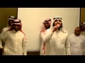 مايطيق الصبره عمرالعمير مع الشجن