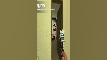 Creppy Nextbot chasing me in Liminal Hotel Nextbot Gmod