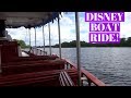 Boat Ride from Disney&#39;s Wilderness Lodge to Fort Wilderness Resort