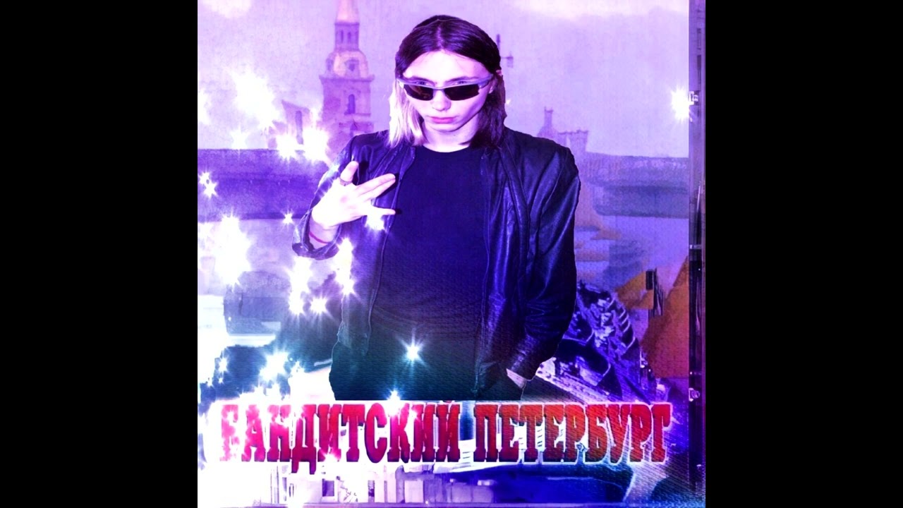 *FREE FOR PROFIT* HERONWATER x JERSEY CLUB Type Beat - mp18 (prod. @shyxxplug)