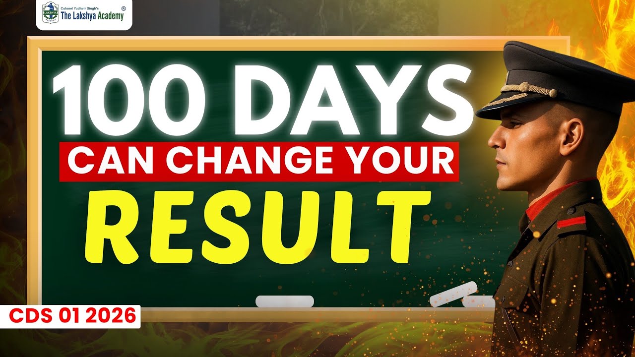 100 days Strategy for CDS 01 2026 | CDS EXAM PREPARATION & STRATEGY ...