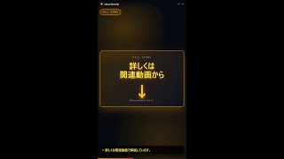 【速報解説】Linux Copy Fail 脆弱性｜732 バイトで root 奪取・9 年潜伏・全主要ディストリ対象 (CVE-2026-31431)#Linux #CVE #CopyFail
