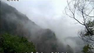 20100524-1《靜思晨語。慈濟宗門》共業因果由心造