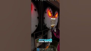 #cobaltlab #rust #раст #gaming #пабг #memes #держидверь #стрим #chezze #ggcontent