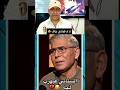 هادي بزاف الموت ديال الضحك