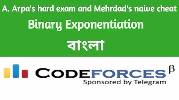 A. Arpa’s hard exam and Mehrdad’s naive cheat | codeforces solution | Binary Exponentiation | C++