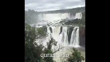 (إِنَّ اللَّهَ وَمَلَائِكَتَهُ يُصَلُّونَ عَلَى النَّبِيِّ ۚ) القارئ عمر الدريويز