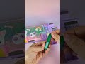 مقلمة كيوت