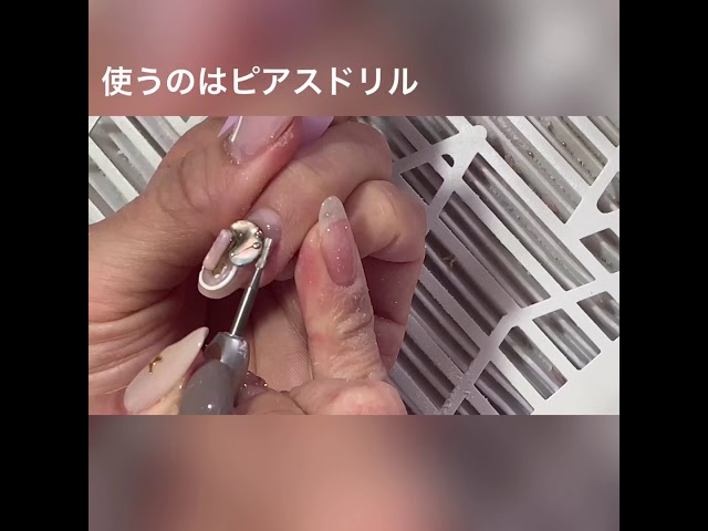 ジェルネイル パーツ ビジューの外し方 Youtube