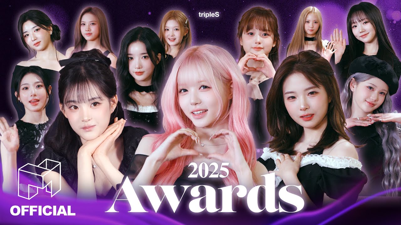 2025 tripleS Awards OPEN 올해를 빛낸 미소녀들💖 | EN JP CN | SIGNAL 251228