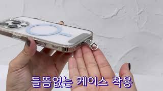 [네츄럴파크] 오벌 스틸 리플 스핀링 태그홀더