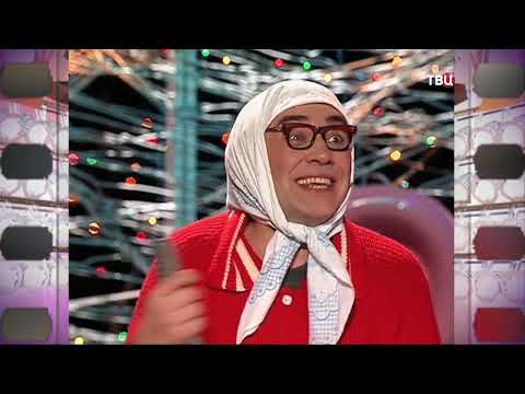 Смеемся вместе - Карен Аванесян. «Водила маршрутки» на ТВЦ