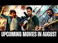 UPCOMING TELUGU MOVIES IN AUGUST 🔥🥵 | WAR2 | COOLIE | MASS JATHARA |