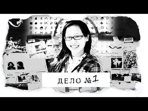 Video: Grozna I Neobjašnjiva Smrt Eliza Lam - Alternativni Prikaz