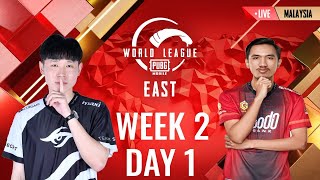 [MALAY] W2D1 - PMWL EAST - League Play  | PUBG MOBILE World League Season Zero (2020)