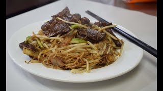 Beef rice vermicelli is a delicious dish that fit for many tastes. the
tender and onions add great crunch to overall texture of this oth...