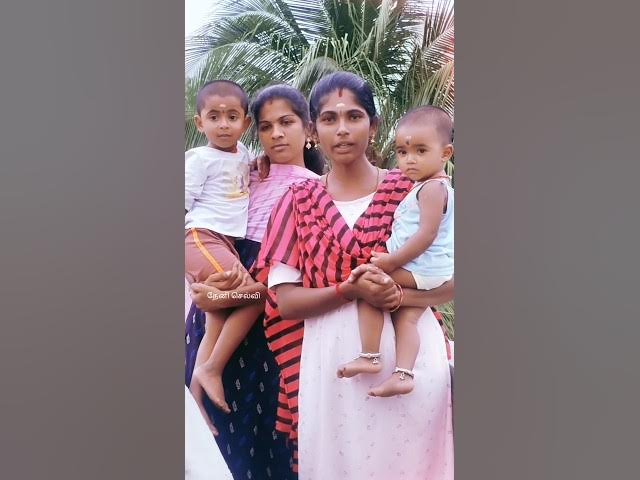 #குழந்தை இல்லாதது எவ்வளவு கொடுமை#sentiment #emotionalstory #entertainment #theniselvi #tamil video