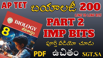 The Most IMPORTANT BIOLOGY BITS for AP TET DSC