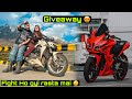 Finally Bike Giveaway 😍 | Fight Ho gyi rasta mai 😣 | kolkata ride ??? | launch date