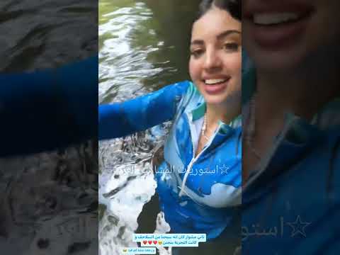 استوريات صبا شمعه شهر العسل انستا