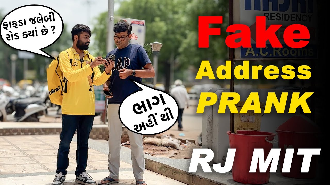 Fake એડ્રેસ Prank | Mirchi Gujarati | RJ MIT