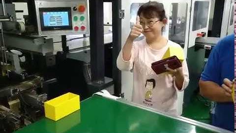 Automatic rigid box making machine for cell phone box making in Korea / เครื่องทำกล่องโทรศัพท์มือถือ