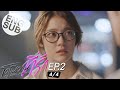 [Eng Sub] โดโนวาน...ที่รัก MY DEAR DONOVAN | EP.2 [4/4]