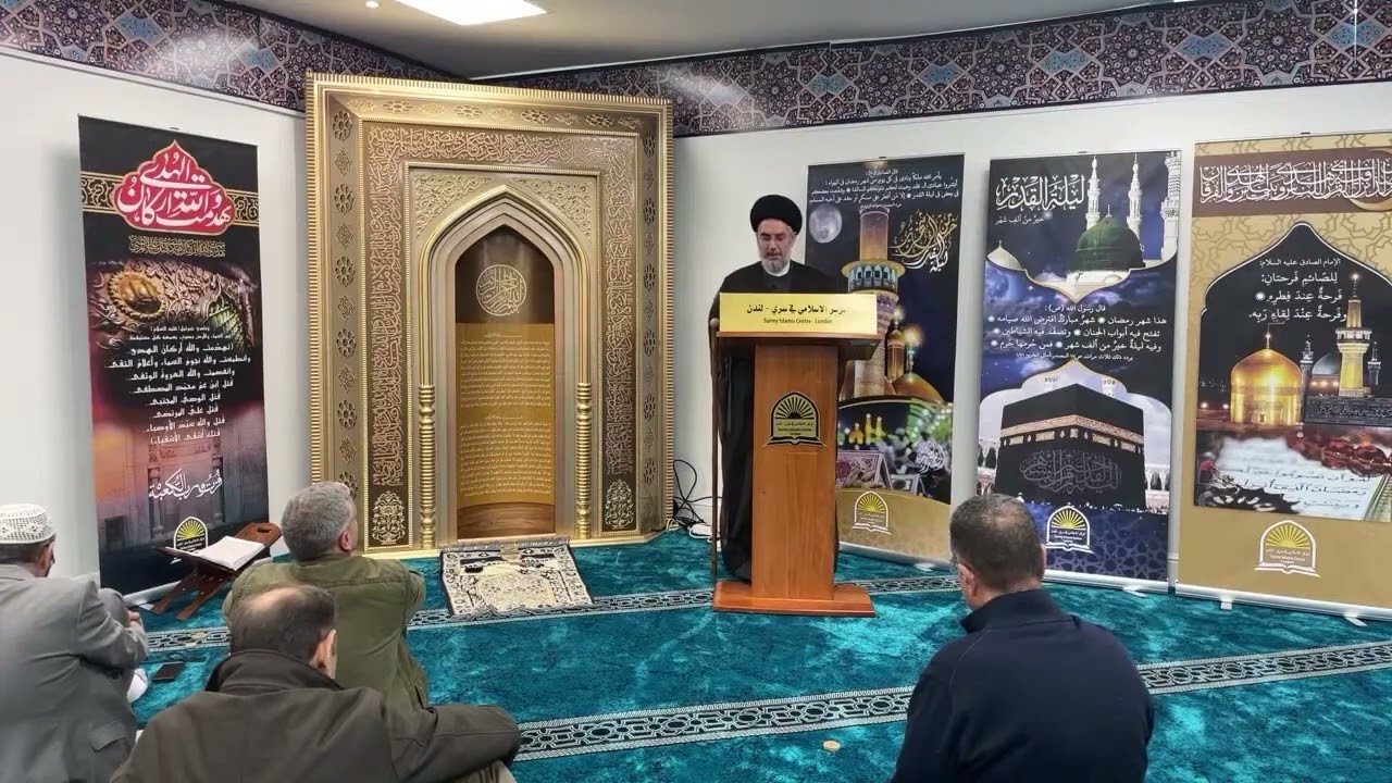 ⁣اخر جمعة ‏وداع شهر رمضان /جوائز الصائمين / المركز الإسلامي في سيري/2022.4.29