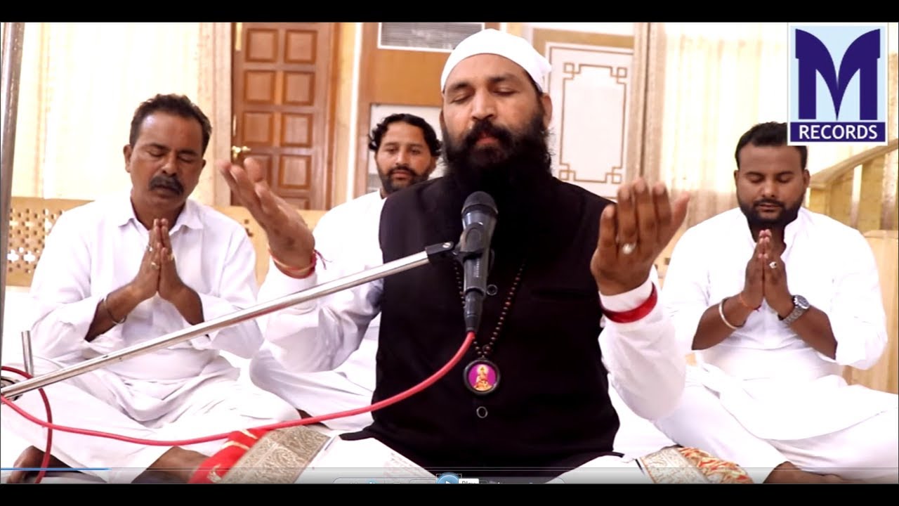 Dhan Dhan Valmiki #Dharmagiya Happy Bheel# New Bhagwaan valmeki Bhajan#Amrit Baani#2018