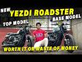 Yezdi Roadster Top Model vs Base 🤔 Kaunsa Lena Chahiye? @THEMOTOMANUAL1