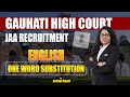 High Court JAA Exam English | One Word Substitution | Must Watch
