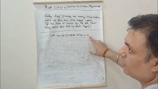 Class 9 Math Linear Polynomials Exercise 2 2 Q 5 - Ruby has 3 times as many two-rupee coins...