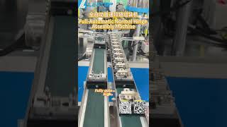 Full-Automatic Normal Hinge Assembly Machine  #factory #machine #hinges #automatic #assembly