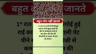 #motivation #jayakishorijibhajan #shortsfeed #quotes
