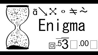 "Enigma" - Your Ultimate Message Encryption App screenshot 4