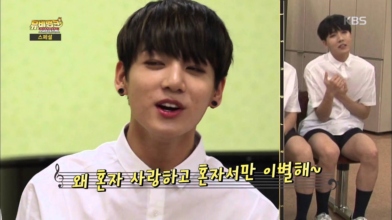 뮤비뱅크 스타더스트2 - 뮤비뱅크 스페셜 - 방탄소년단 1. 20160105
