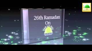 Software CD   Madani Muzakray   26 Ramzan on Maktaba tul Madina screenshot 4