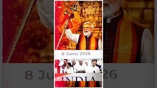 pm कितनी पर भारी है 💯#youtubeshorts #latestnews #modi #yogiadityanath #update