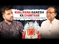Ganesh Bhakton Ke Liye— Khajrana Ganesh Mandir Ke Chamatkar😲| Mandir Ke Main Poojari Satpal Bhat