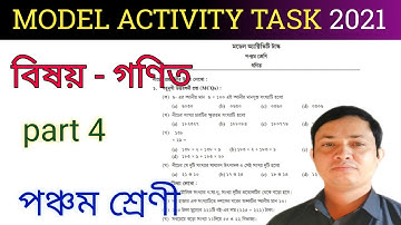 Model Activity Task Class 5 Part 4  /  Latest Model Activity Task Math  July , 2021 /  @mathbymkr