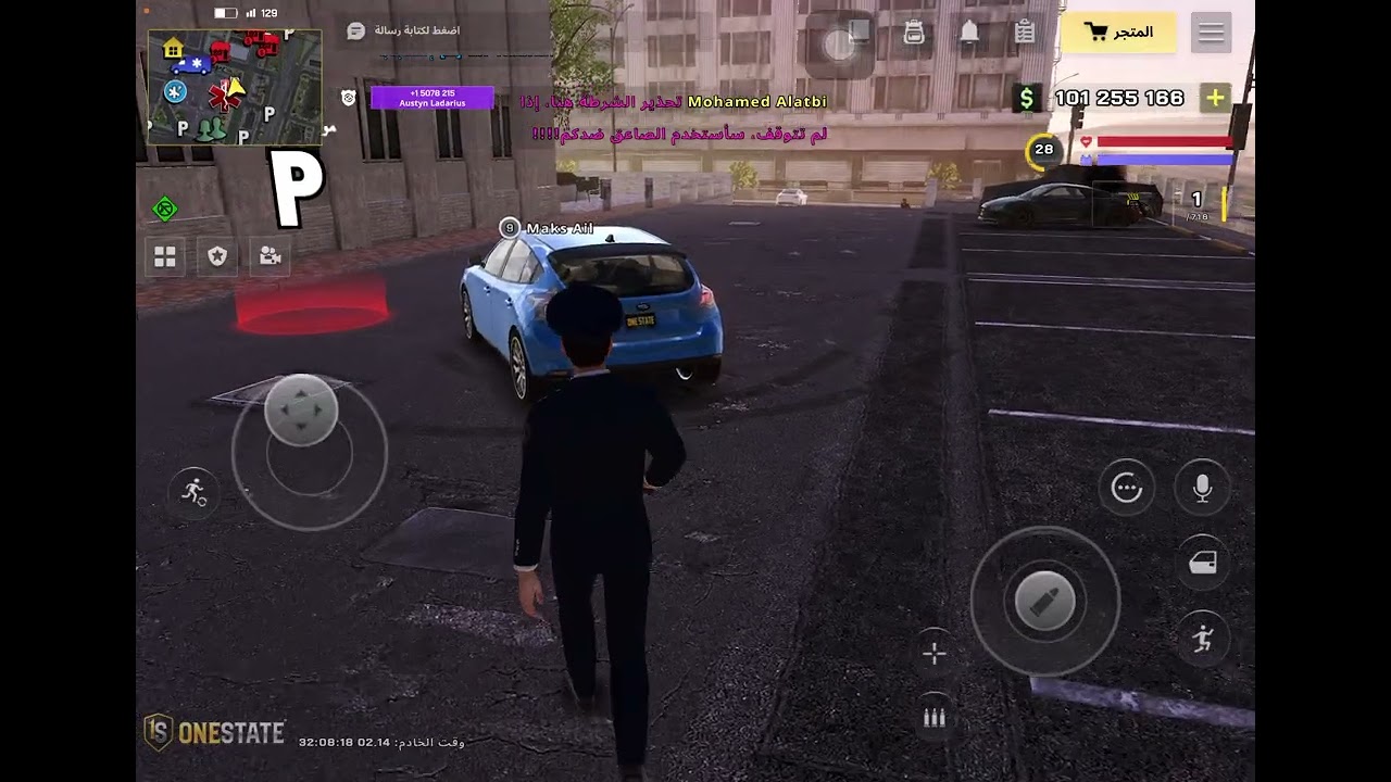 ١٥ شباط، ٢٠٢٦