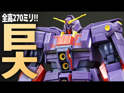 説明必読 G-REWORK デカール サイコガンダムMK-Ⅱ リクエスト HG 1/144 サイコ・ガンダムMk-II 用蛍光水転写式デカール の通販