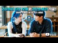 Z-Image-Turbo로 커플 사진 만들기｜2단 인페인트 + 업스케일 실전 워크플로우 공개