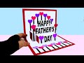 Beautiful POP UP Fathers Day Greeting Card Idea |  POP-UP card |father’s day card