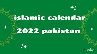 islamic calendar 2022 pakistan