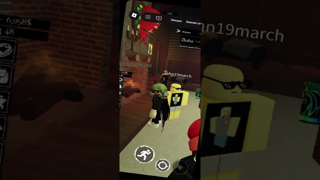 Пуш шеда 1 часть(2 часть на 20 лайков обещаю)