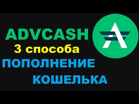 Узнайте о статусе операции поддержки со Online казино через посредника в России